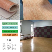 橡木纹运动地胶