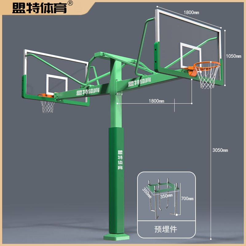 固定式地埋方管篮球架-熊猫体育官网